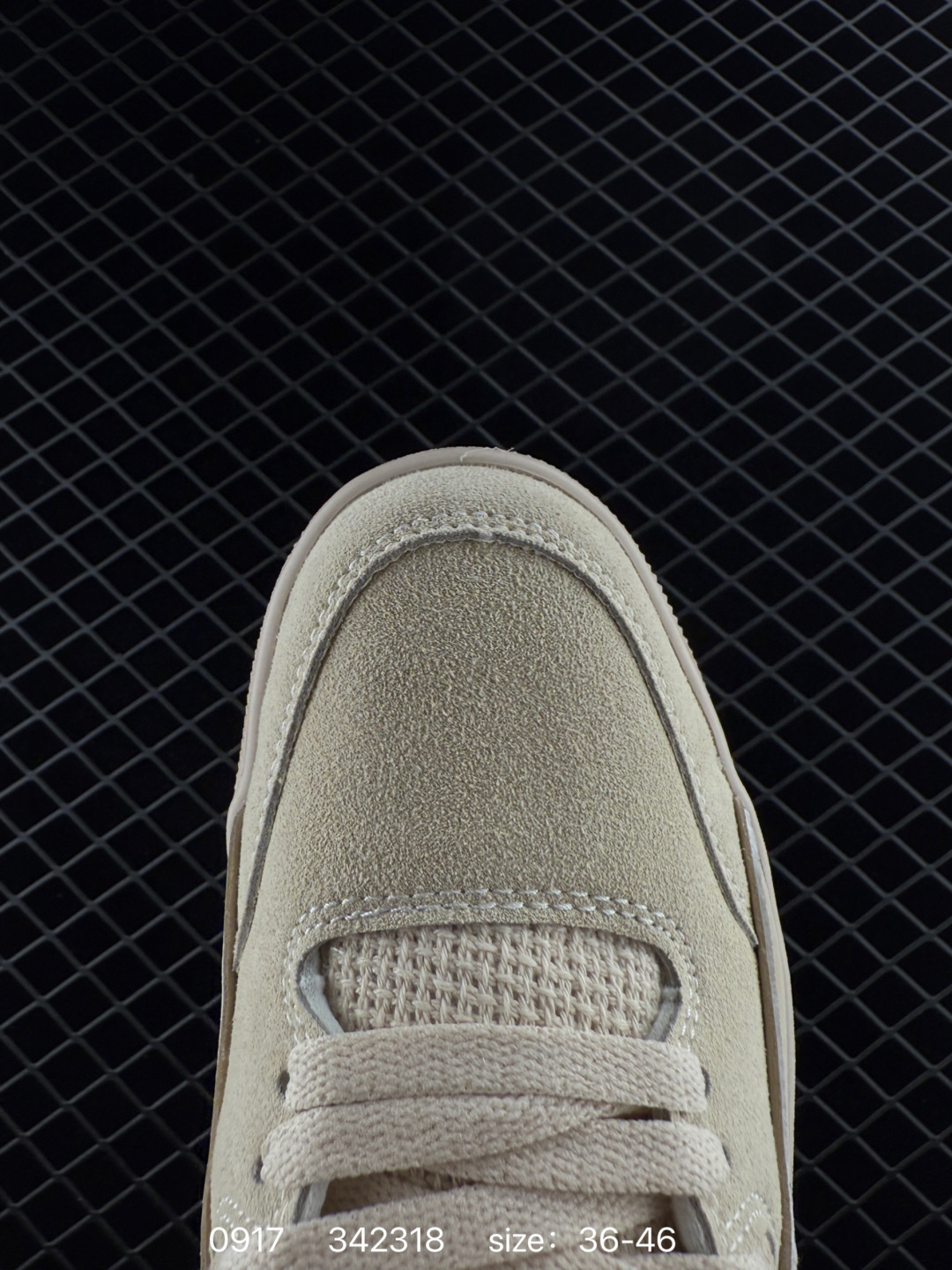 Air Jordan 4 Retro Flight Court